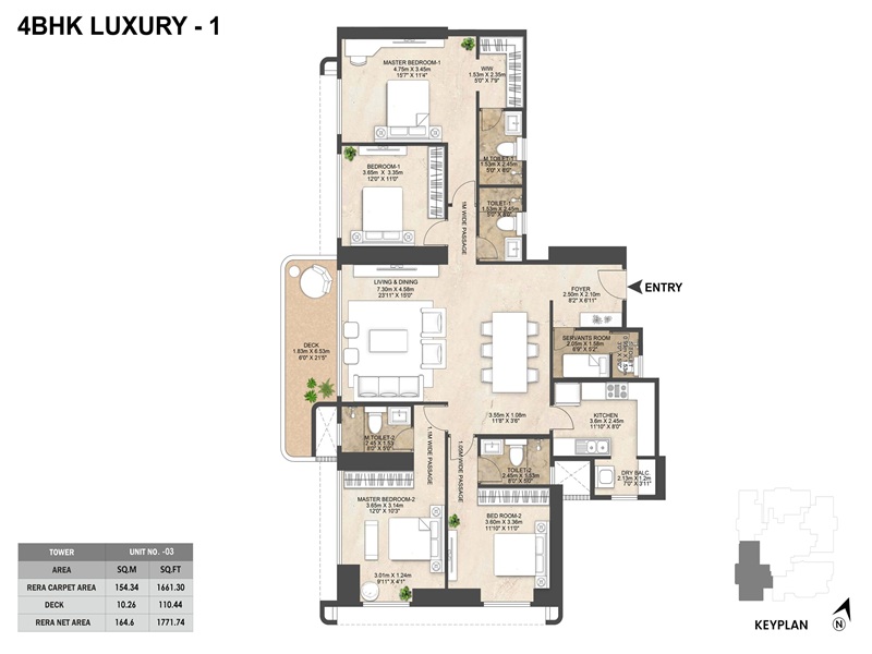 Featured Image of Mahindra Beacon Hill 4 BHK Luxury 1 Floor Plan